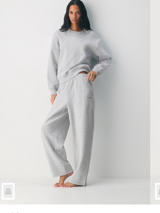 Aritzia Pants - Aritzia Light Gray straight -Leg Sweatpants